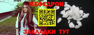 mdpv Кимры
