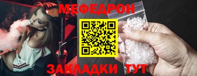 mdpv Кимры