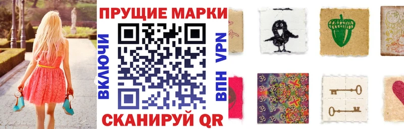 мега сайт  Сибай  Марки N-bome 1500мкг  закладки 