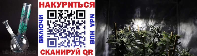 гидра ссылки  купить закладку  Сибай  Конопля план 